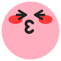 lovely TikTok emoji
